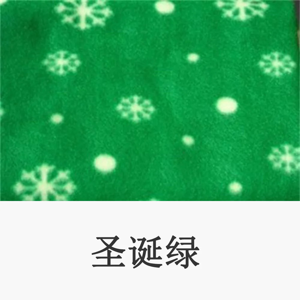 Dog-Cat Winter Pet Blankets Paw Prints
