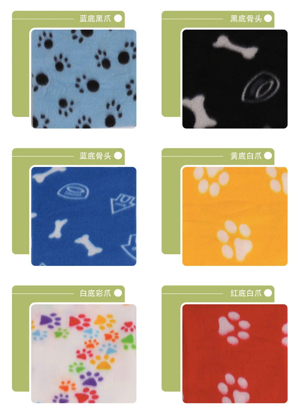 Dog-Cat Winter Pet Blankets Paw Prints