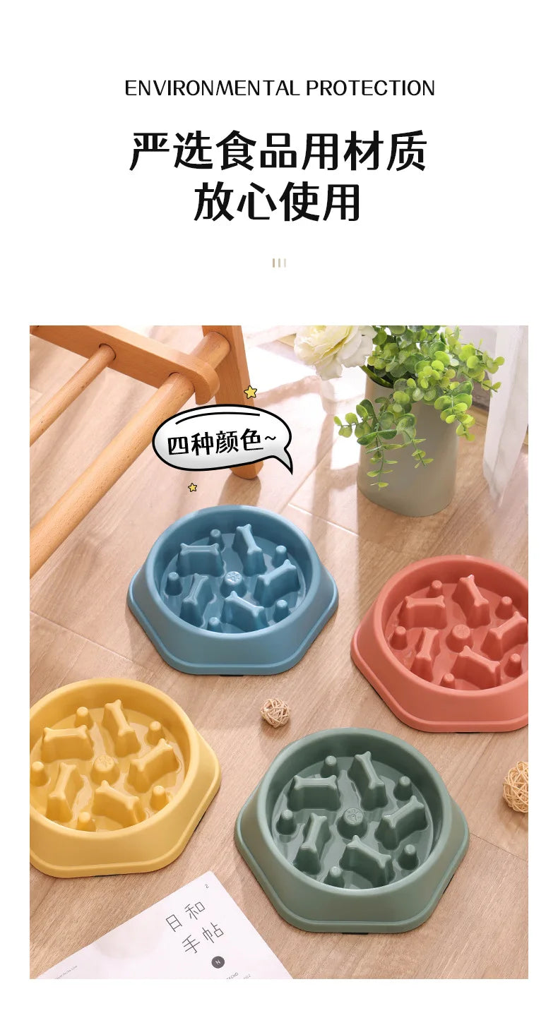 Pet Cat Dog Slow Food Bowl
