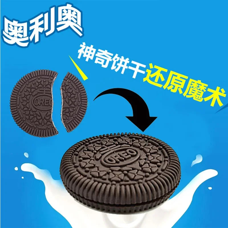 Kids Magic Biscuit OREO Cookies