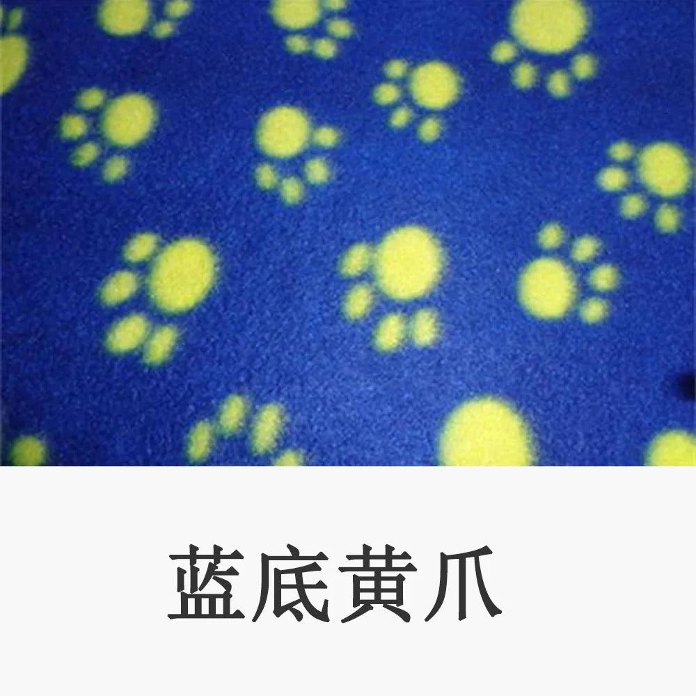 Dog-Cat Winter Pet Blankets Paw Prints