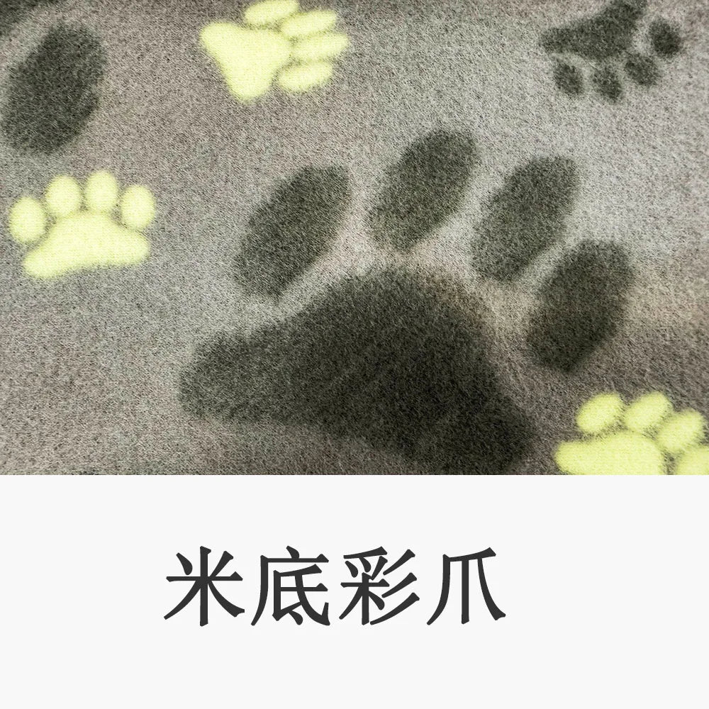 Dog-Cat Winter Pet Blankets Paw Prints