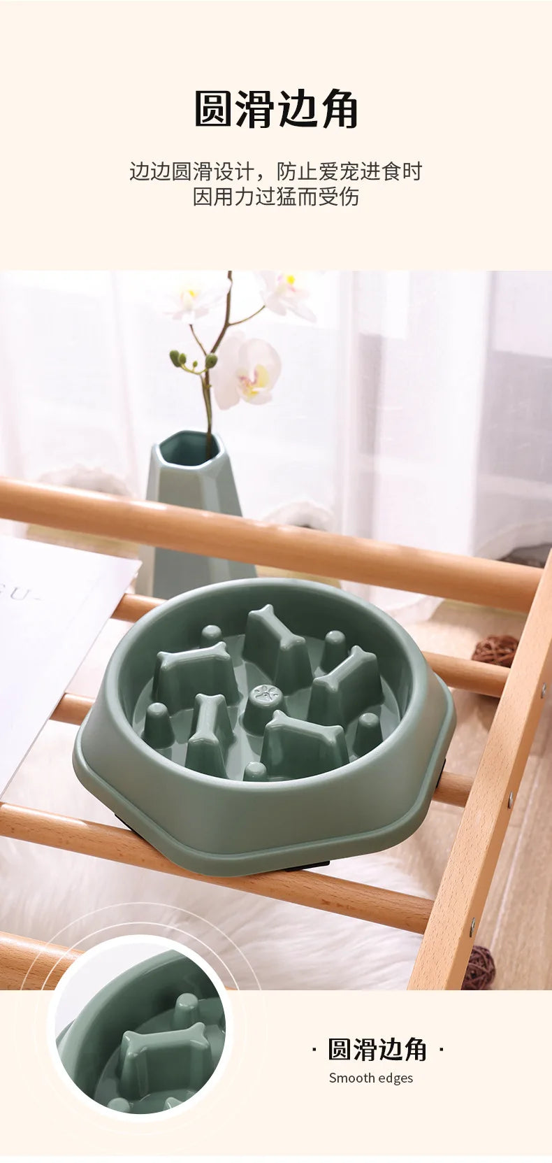Pet Cat Dog Slow Food Bowl
