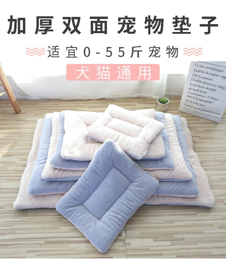Double-sided Pet Mat Mats Sleeping Bed for Cats Small Dogs