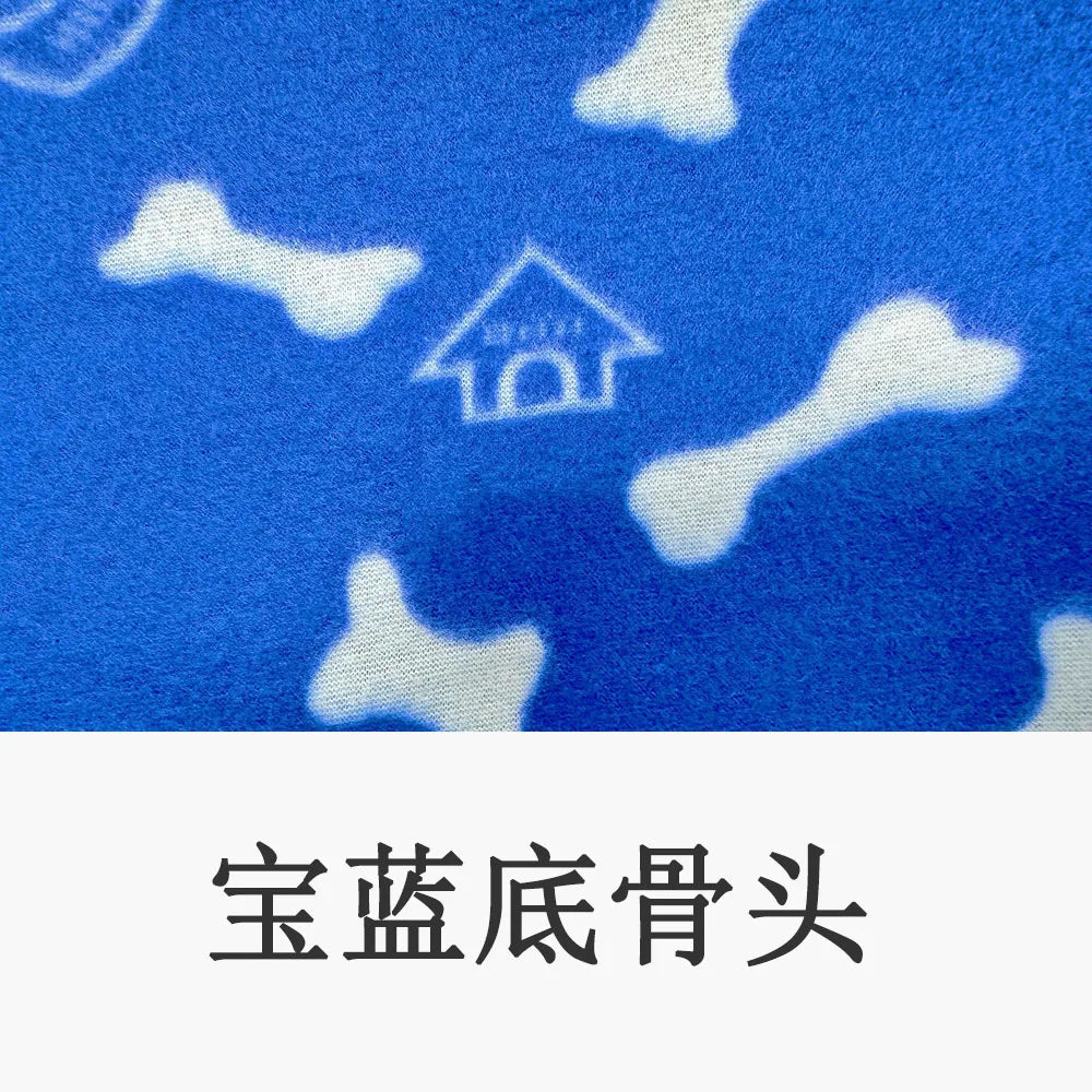 Dog-Cat Winter Pet Blankets Paw Prints
