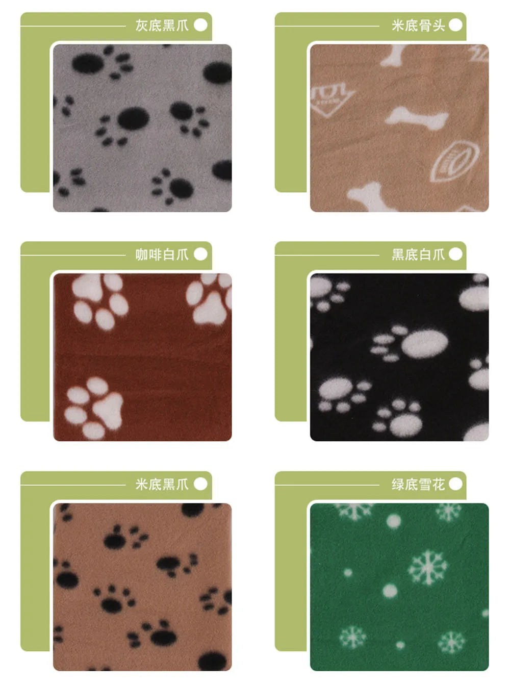 Dog-Cat Winter Pet Blankets Paw Prints
