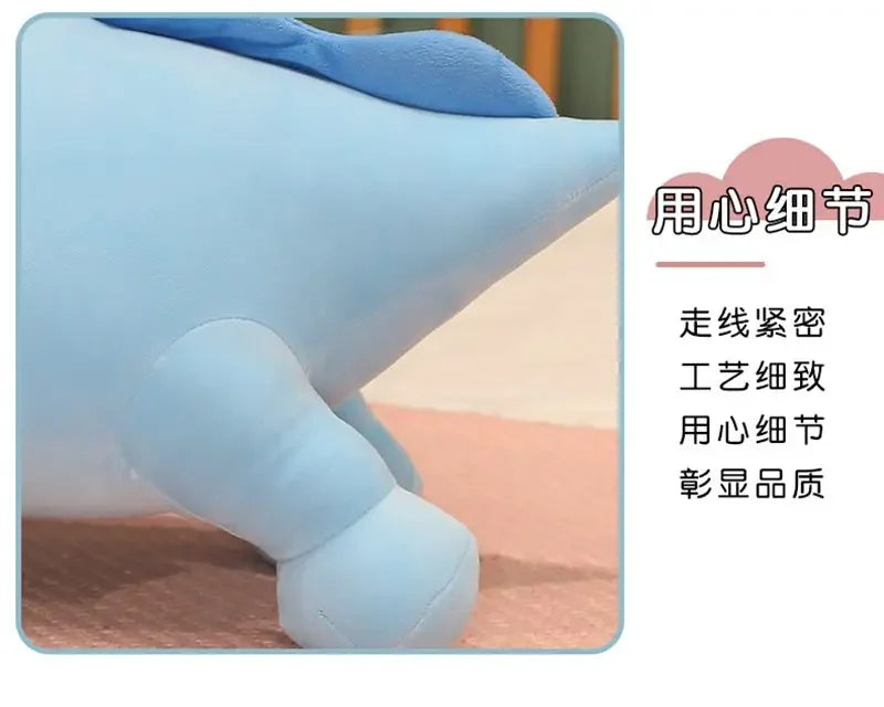 Giant Colorful Newt Plush Fish Long Cute Pillow Toy