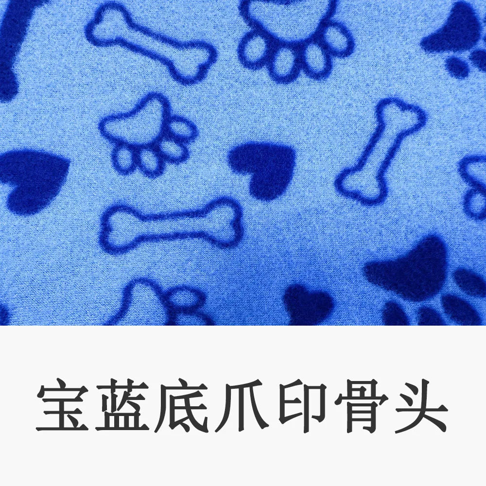 Dog-Cat Winter Pet Blankets Paw Prints