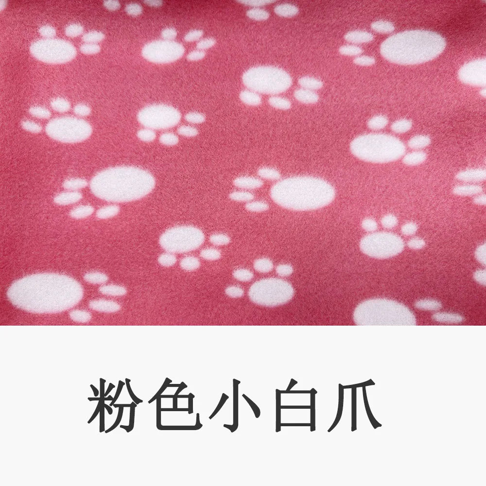 Dog-Cat Winter Pet Blankets Paw Prints