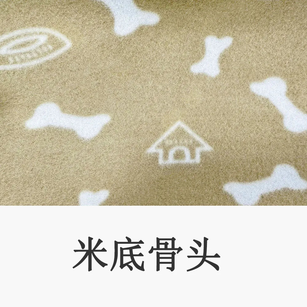 Dog-Cat Winter Pet Blankets Paw Prints