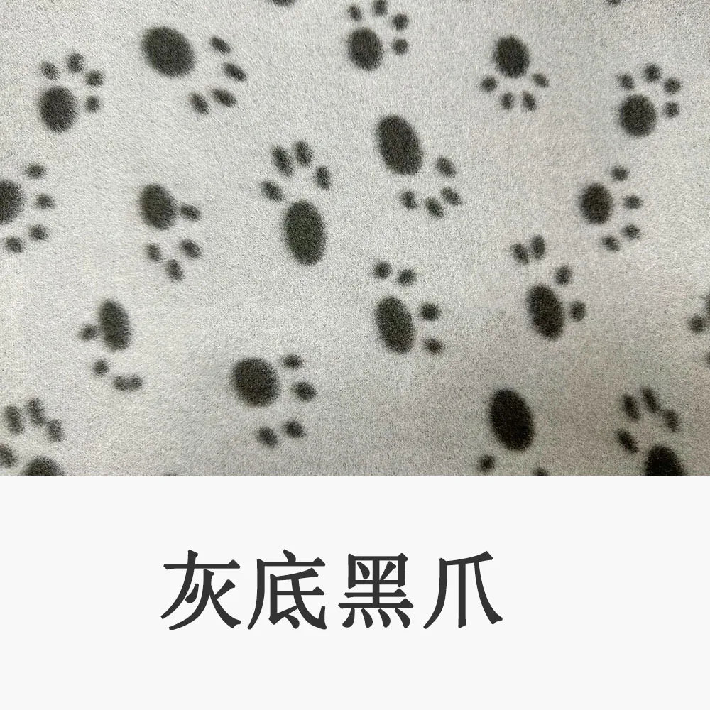 Dog-Cat Winter Pet Blankets Paw Prints