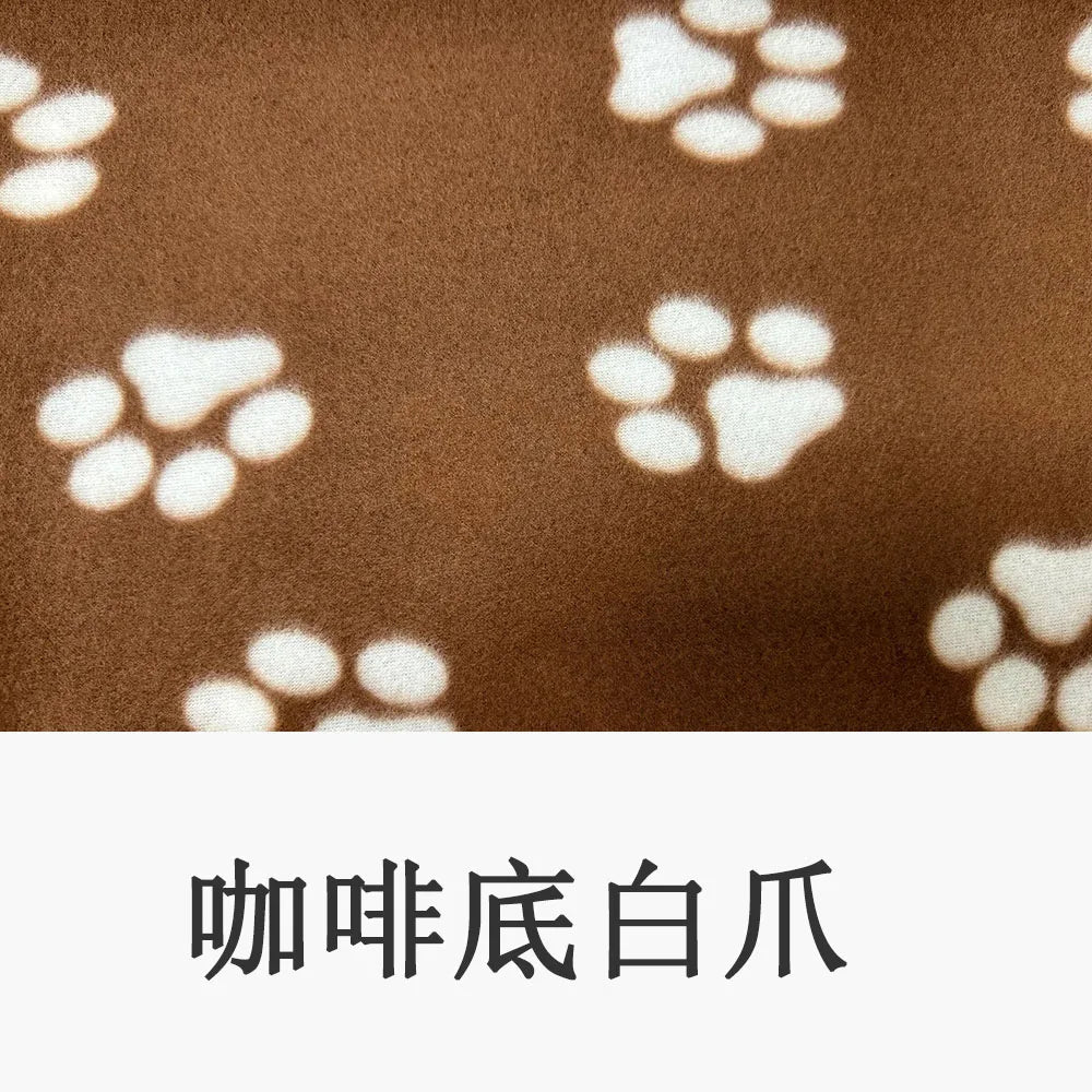Dog-Cat Winter Pet Blankets Paw Prints