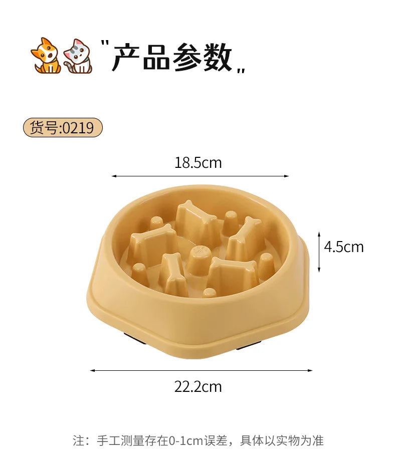 Pet Cat Dog Slow Food Bowl