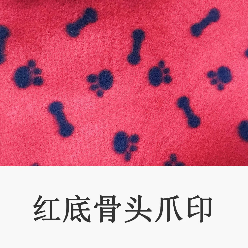 Dog-Cat Winter Pet Blankets Paw Prints