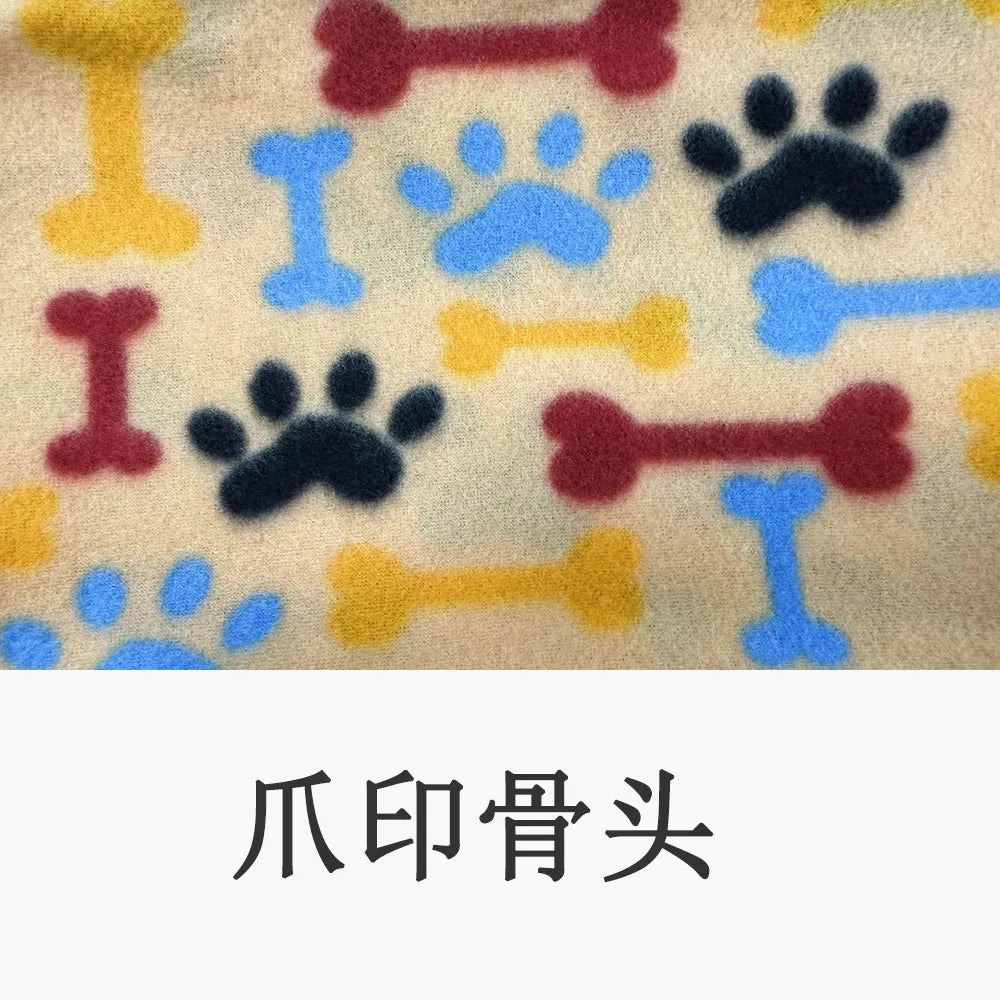 Dog-Cat Winter Pet Blankets Paw Prints
