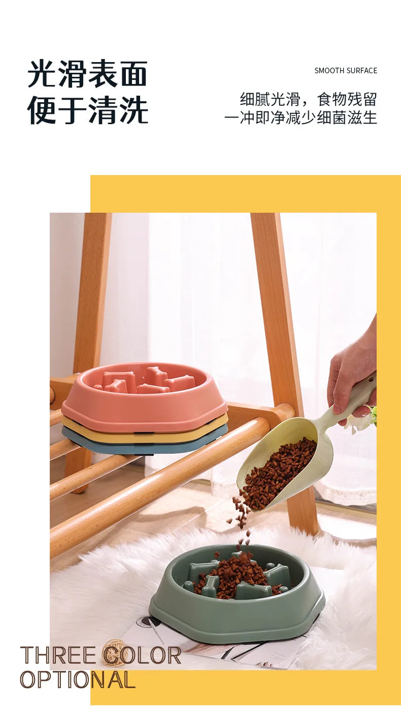 Pet Cat Dog Slow Food Bowl